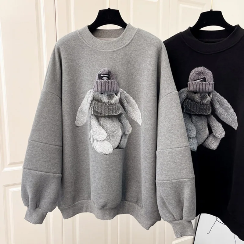 Japanese Kawaii Cute Rabbit O-Neck Sweatshirt Knitted Patchwork All Match Drop Shoulder Hoodies Preppy Sweet Loose Pullovers