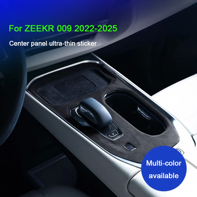 

Для ZEEKR 009 2022 2023 2024 2025, супер замшевая автомобильная центральная панель управления переключением передач, декоративная наклейка, аксессуары для интерьера автомобиля