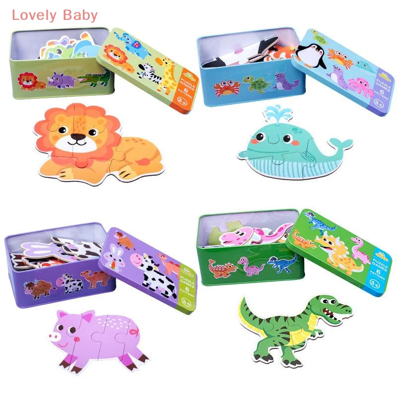 【BBS-7】1 Set Educational Toys Montessori 6 In 1 Cartoon Car Animal Wooden Iron Box Jigsaw Puzzle Board Game For Kids
