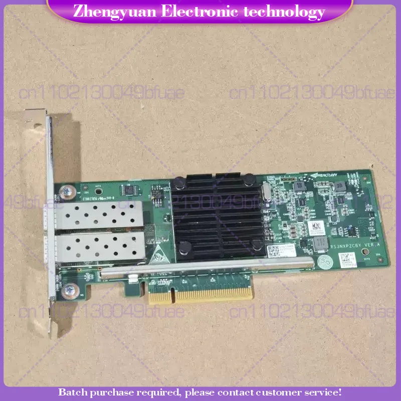 Used For H3C 0231A8K9 RS3NXP2CBY X710 Dual port 10G 10 Gigabit network interface card 530F