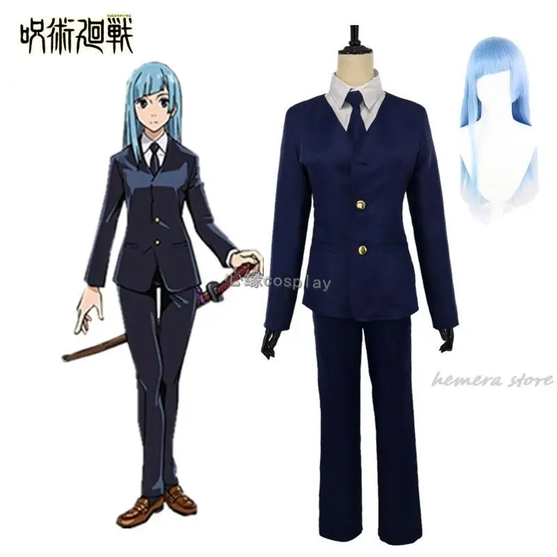 

Miwa Kasumi Cosplay Anime JJK Cosplay Adult womens Shirt Skirts Girl Dress Wig High School Halloween Uniform Full Set