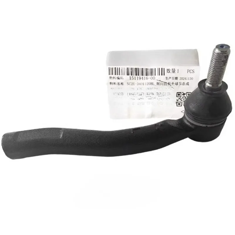 

Оригинальная внешняя рулевая тяга SC2E-3401120BL SC2E-3401120BR для BYD Dolphin Yuan Plus UP, левая/правая