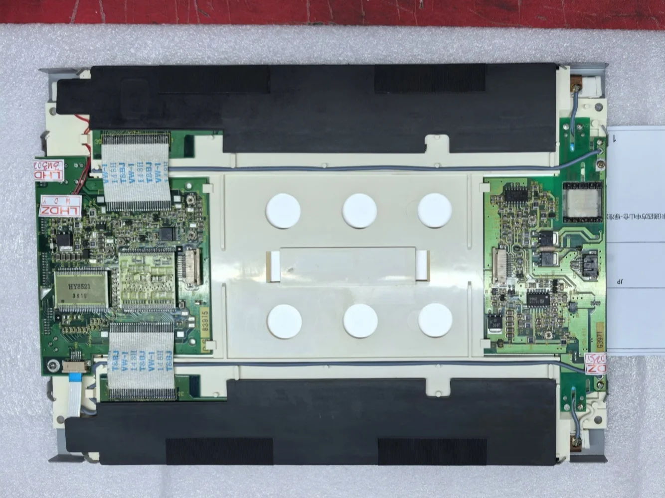 

NL6448AC30-06 90%NEW 9.4" 640*480 CCFL TFT LCD Panel Screen