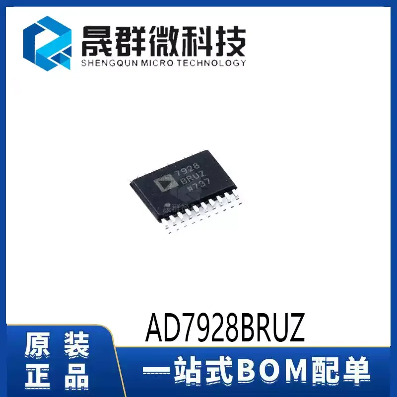 Brand new original AD7928BRUZ 7928 TSSOP-20 12 bit ADC analog-to-digital converter chip IC