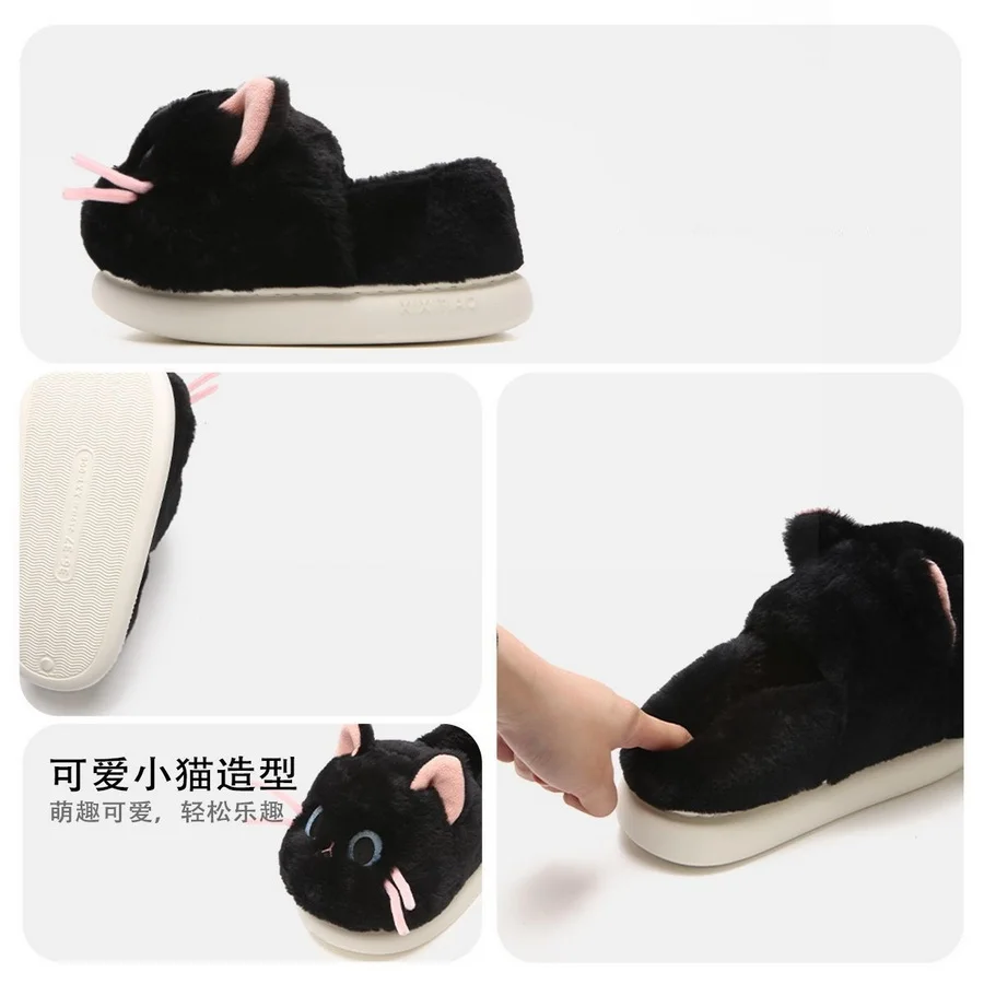 New chic black white cat slippers couple indoor shoes women close back kitty slipper warm winter room shoes black kitten sliper