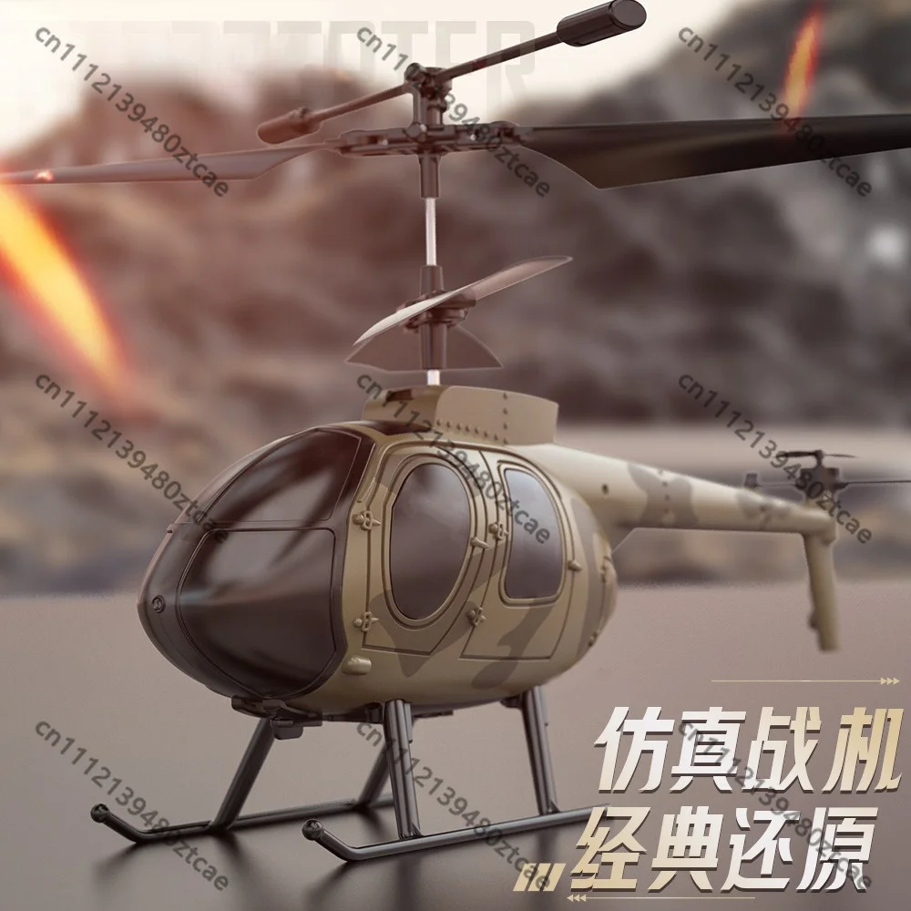Z16 3.5CH RC Helicopter Altitude Hold 2.4G Electric Simulation Aircraft 28cm 42g Kids Indoor Flying Toy