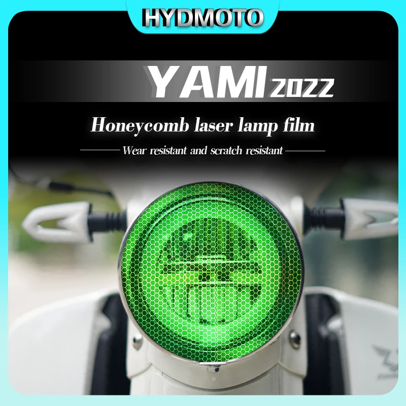 

For Zonsen Yami headlights taillights honeycomb laser light film smoked black protective film personalized homemade accessories