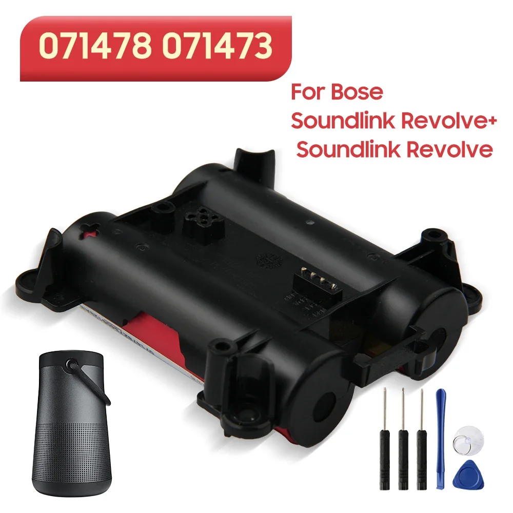 

071478 071473 071471 Replacement Battery For BOSE Soundlink Revolve+ Bose Soundlink Revolve