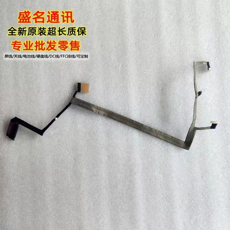 For Applicable to HP X360 1040 G6 screen cable 6017B1199801 camera cable 6017B1159301