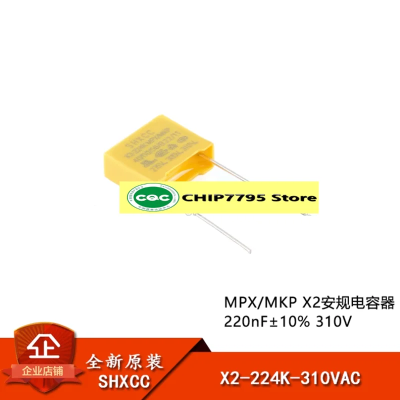 MPX MKP X2 คืออะไร? ทำไมถึงควรเลือกใช้ในงานอุตสาหกรรม?