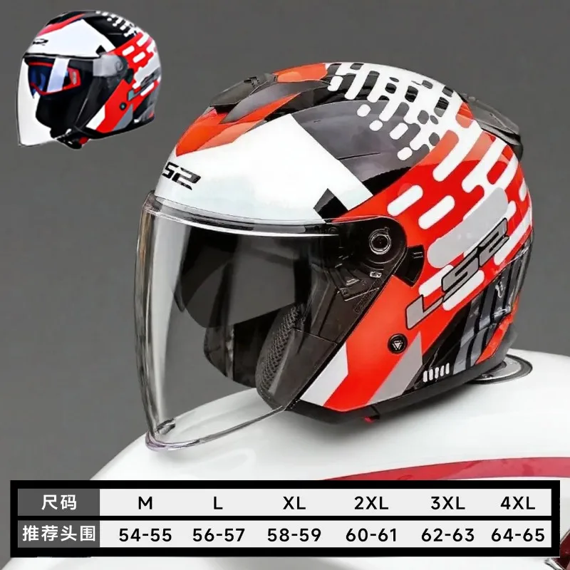 LS2 OF626 COMPASS Original Double Lens 3/4 Open Face Motorcycle Helmet Unisex Scooter Capacete Cascos Para Moto Motocross