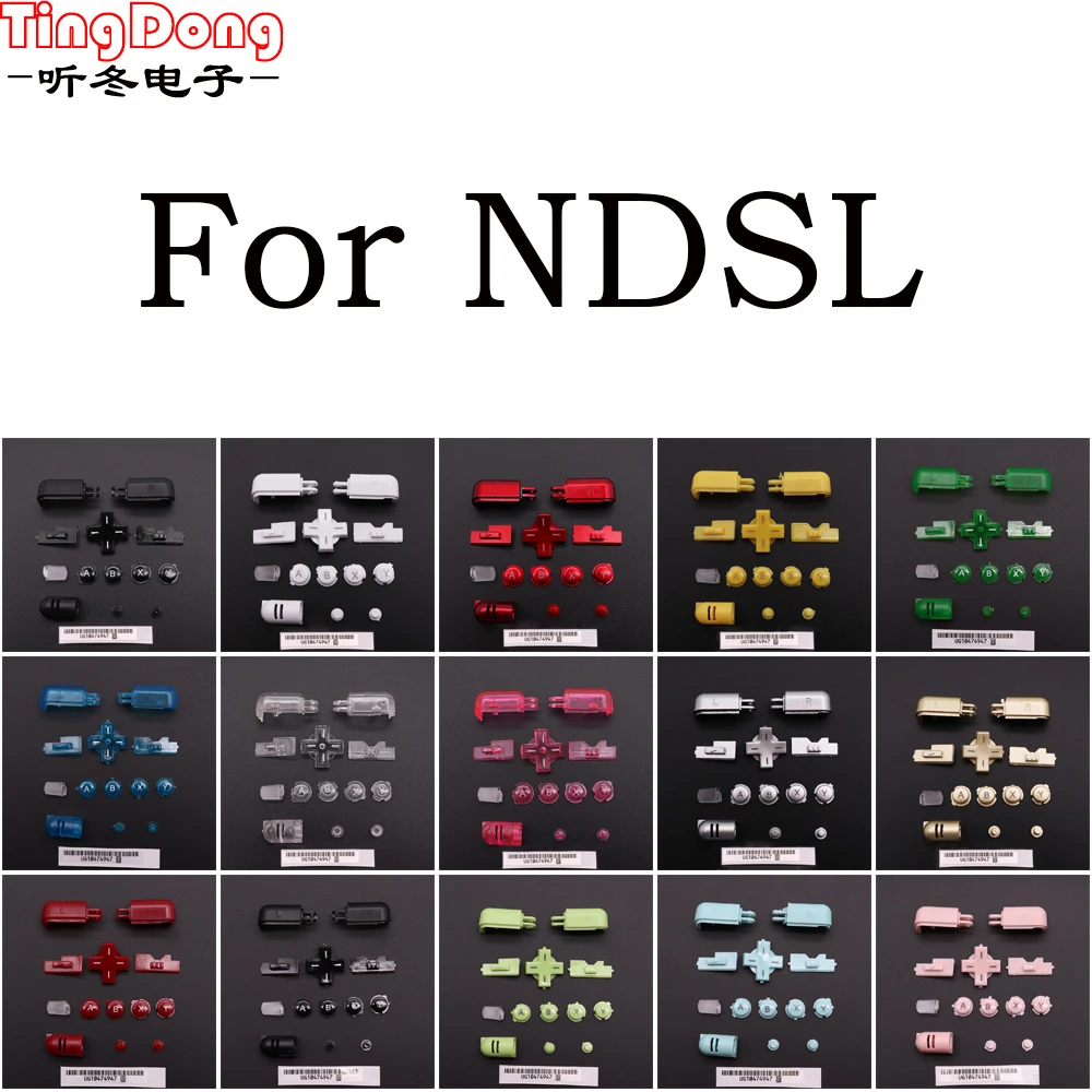 

Полный набор кнопок A B X Y abxy L R D-Pad Cross Button для Nintendo DS Lite, кнопки NDSL и Проводящая резина