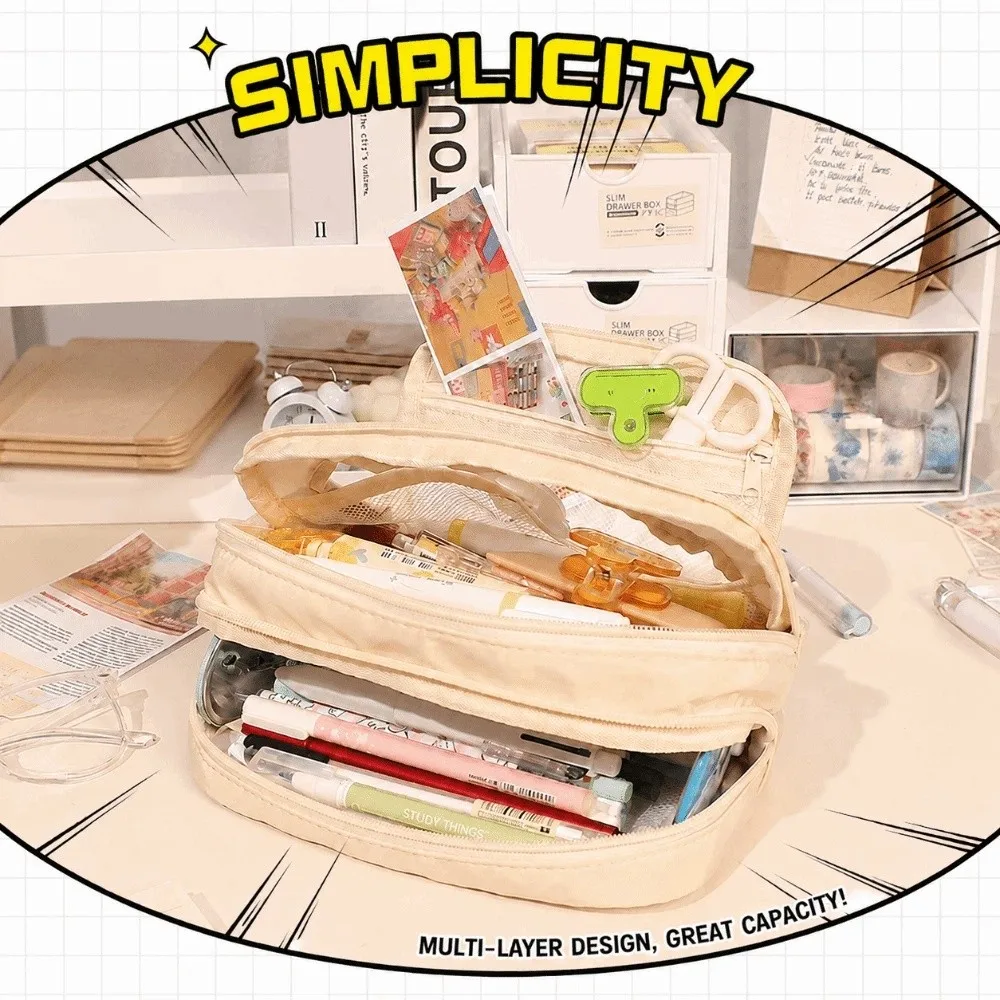 Large Capacity Pencil Case Multi Layer Compartment Oxford Stationery Bag Front Window Solid Color Cosmetics Bag Student Supplies