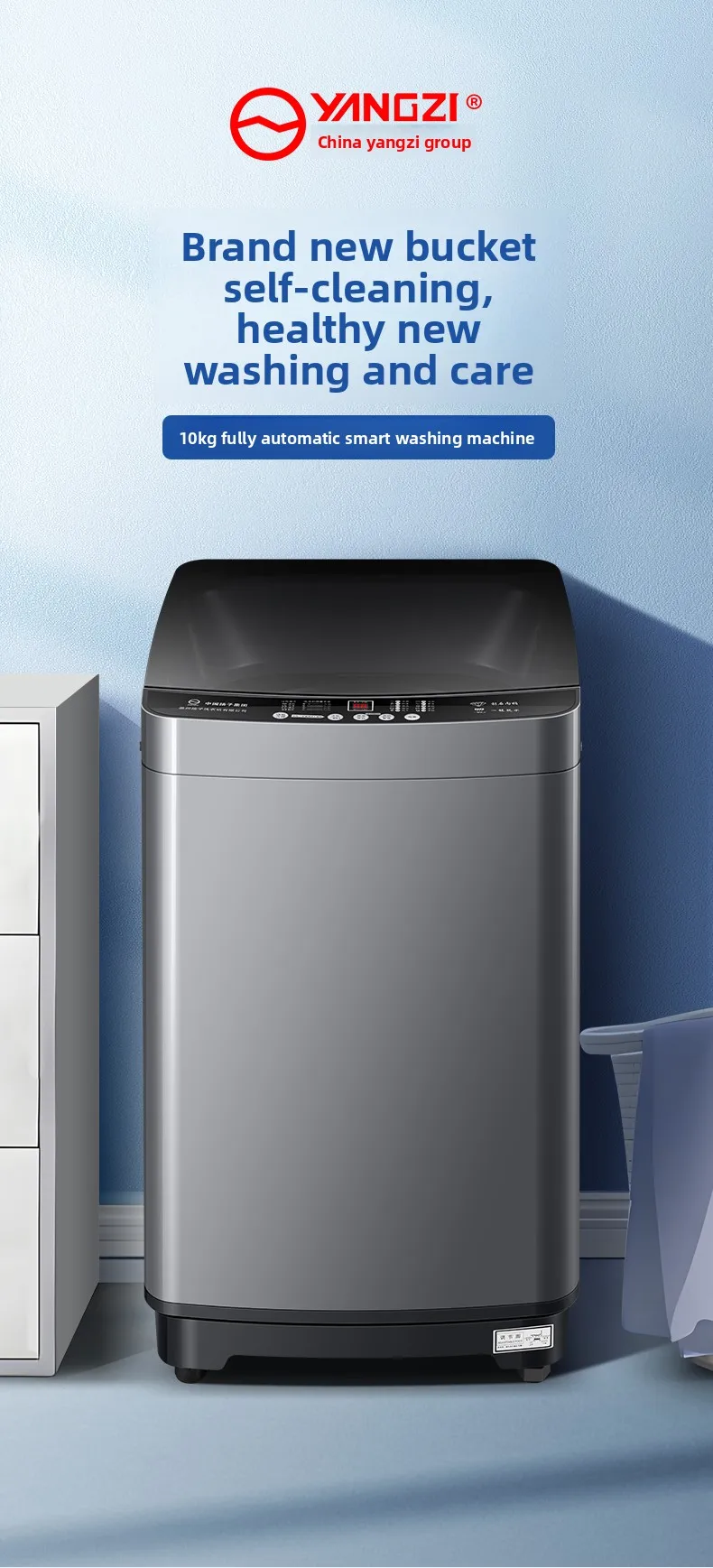 220V Yangzi Washing Machine Full Automatic Home Laundry Washer Spin Dryer Large Capacity for Apartment Dorm