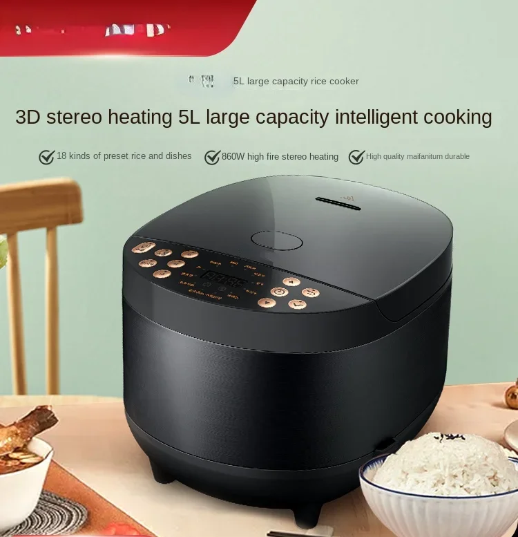 

Electric Rice Cooker Home Electric Rice Intelligent 5L Large Capacity Multi functional Kitchen Appliance Inner Tank HD4519