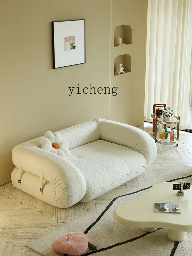 ZK Sofa Bed Cream Style Foldable Multifunctional Dual-Use Living Room Balcony Lazy Sofa