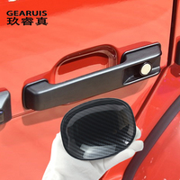 For Mercedes Benz G Class W463 W464 G65 G55 G63 2009-2018 Carbon fiber Car Outer Door Bowl Door Handle Protective Stickers Cover