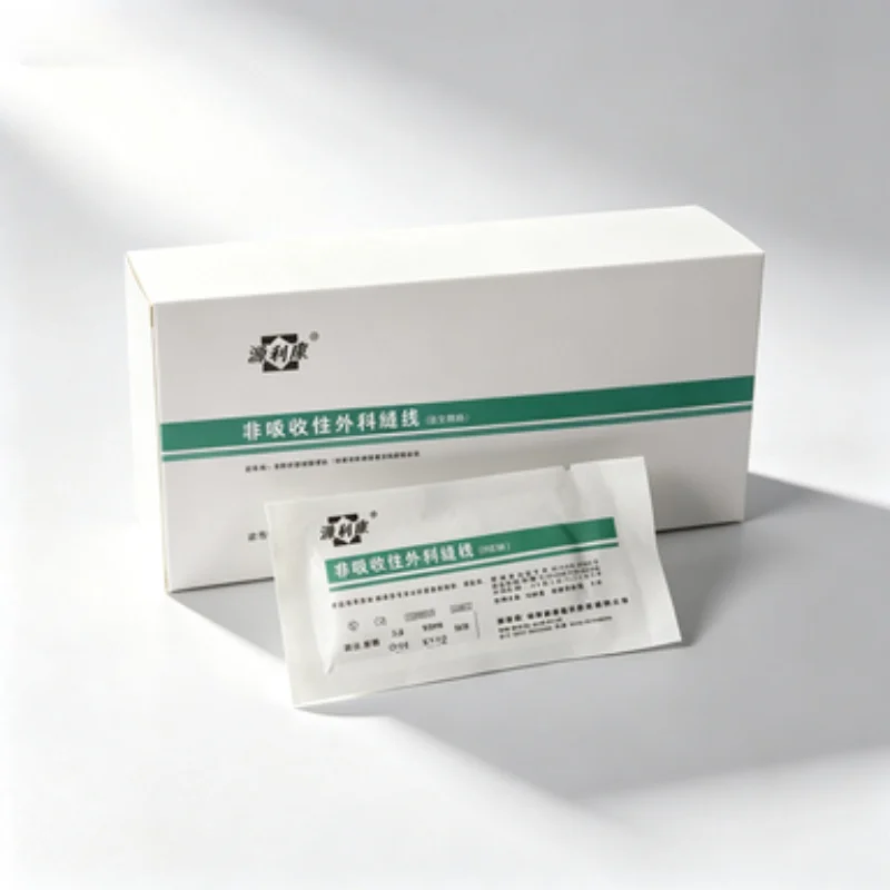 Medical Sterile Non-Absorbable Surgical Suture Thread Ball, 50 Pieces/Box for Ophthalmic Surgery Practice