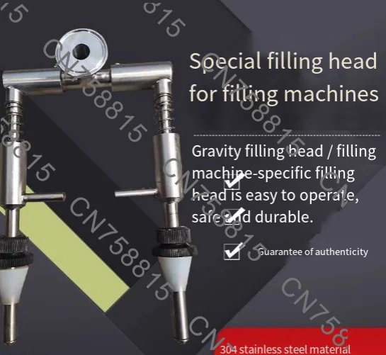 

gravity filling machine head,304 stainless steel gravity filling nozzle professional liquid paste filling machine accessories