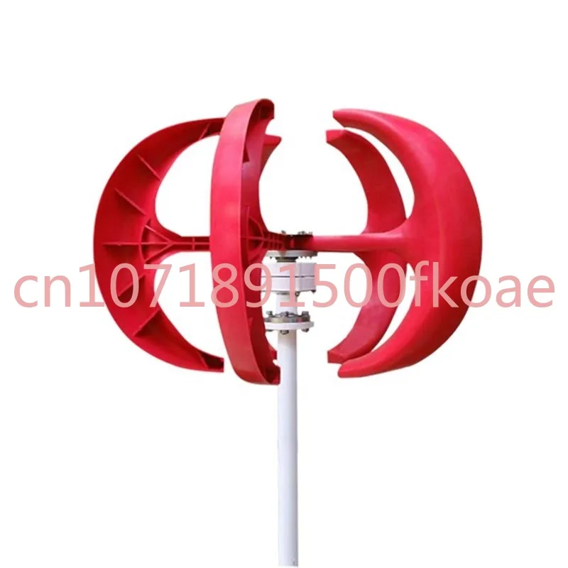 

8000W Vertical Axis Wind Turbine Generator for Home 8KW 12V 24V 48V with MPPT Controller Small Low Noise Windmill