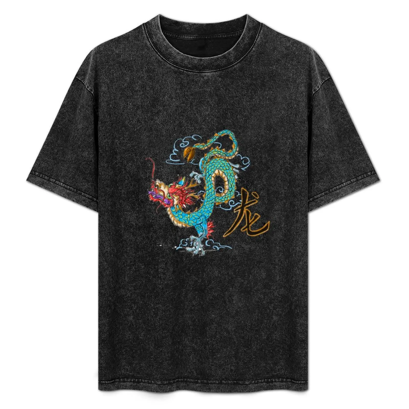 

Year of The Dragon T-Shirt Basic Solid Color Casual Tee Shirt