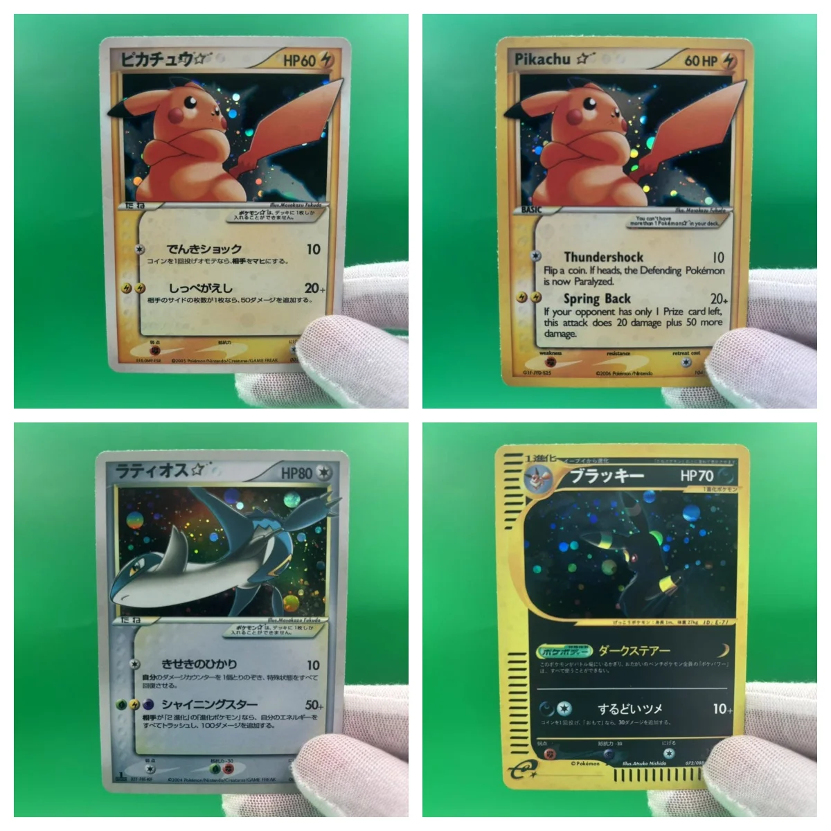 

PTCG Collection Cards Charizard Pikachu Lugia Latios Mewtwo Umbreon DIY Self Made Single Card Classic Game Anime Cards Gift Toy