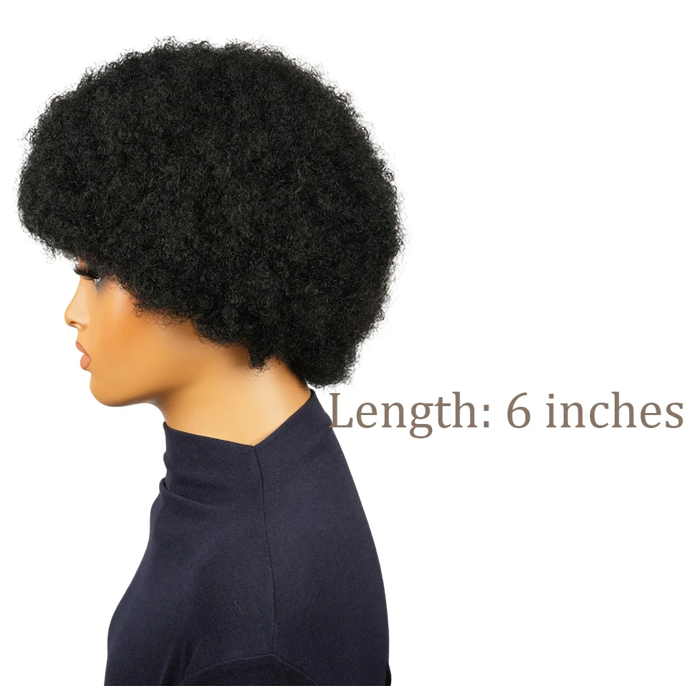 الشعر القصير الأفريقي المتفجرة رئيس نوع نمط 6 بوصة طويلة آلة الشعر البشري الكامل صنع غطاء الشعر مناسبة للارتداء اليومي #6