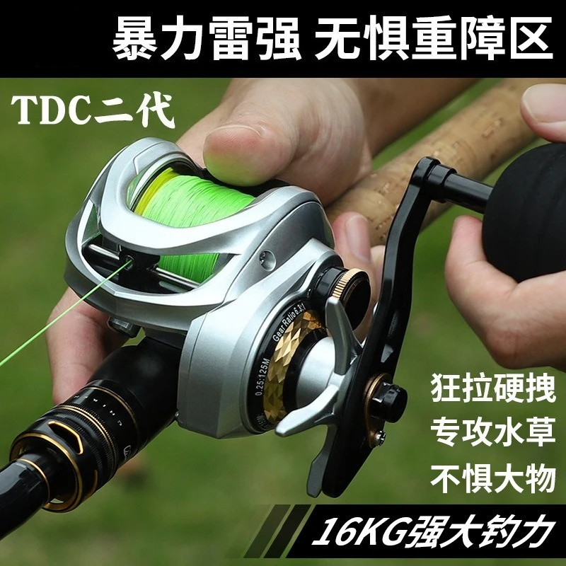 violent-black-water-drop-wheel-carbon-rocker-arm-slow-rocking-iron-plate-wheel-thunder-wheel