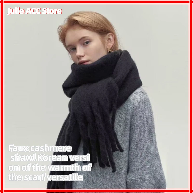 210*40cm Winter Scarf Women Cashmere Warm Solid Pashmina Blanket Wraps Female Thick Soft Bufanda Big Tassel Shawl Long Poncho