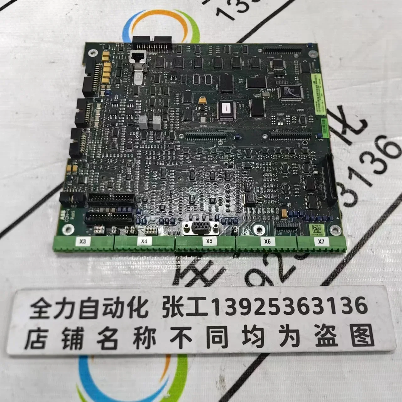 

ABB DC Main Board SDCS-CON-4 Original Spot 3ADT313900R1501