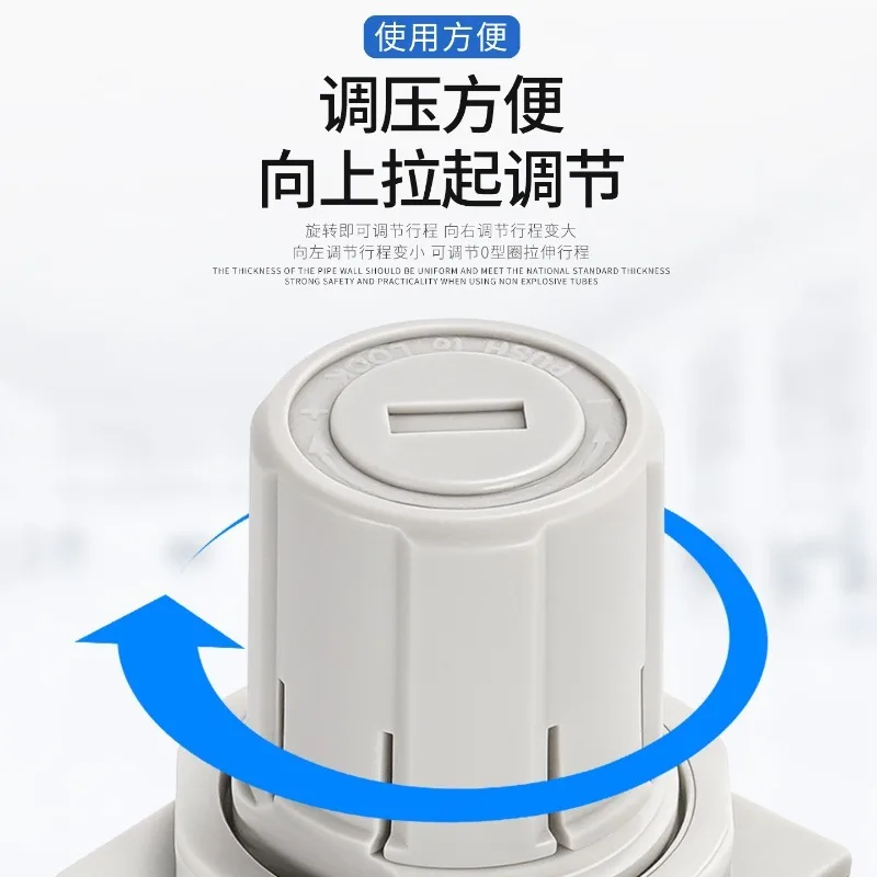 Modular Pneumatic Pressure Regulator Valve AR20/30/40/ARM10 M5‑02‑03‑04 Air Source Processor with Pressure Gauge