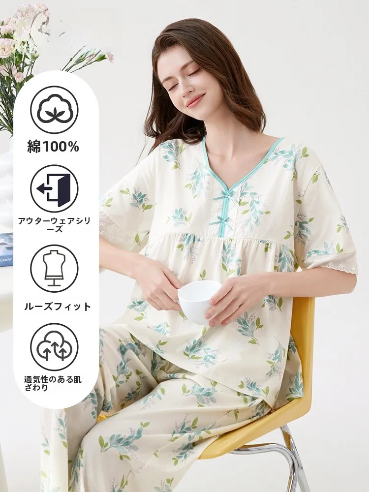 fenteng-summer-women's-pure-cotton-short-sleeve-loose-comfortable-home-clothes-set-long-pants-breathable-sleepwear-nightgown
