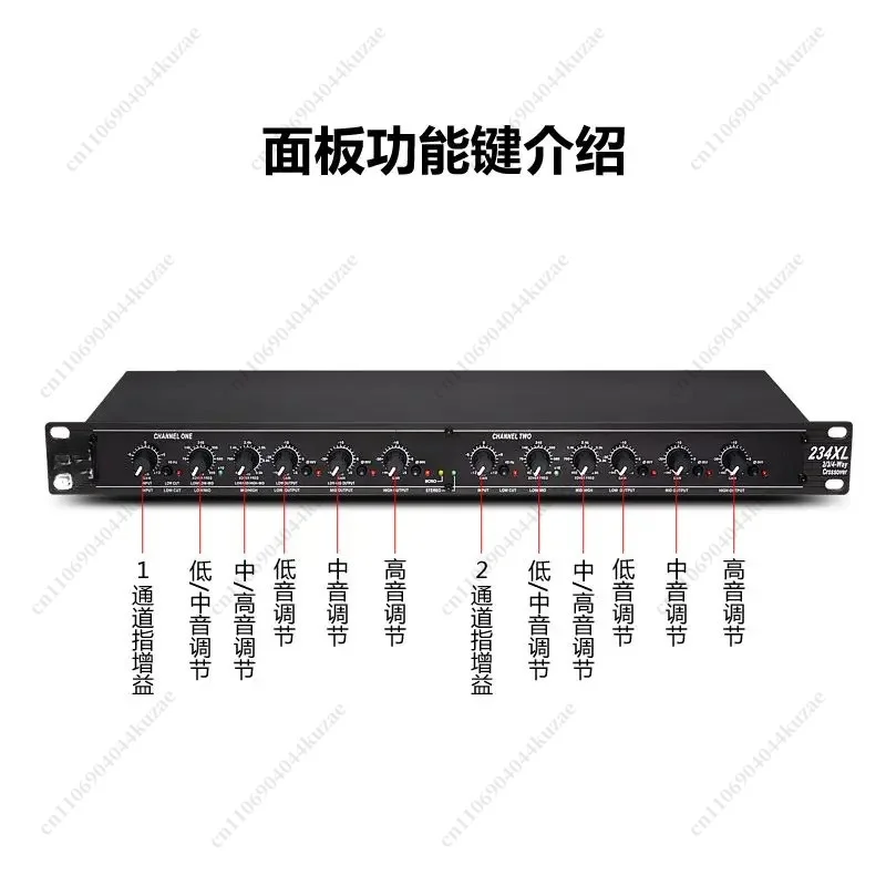 Dbx234XL Professional Audio Crossover, Supports Stereo 2/3-way and Mono 4-way with XLR Interfaces