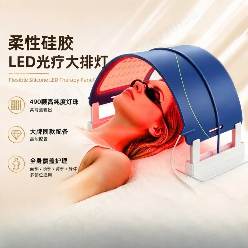 Silicone LED Photon Beauty Device, Red Blue Light Spectral Mask, Full Body Skin Care Therapy Instrument