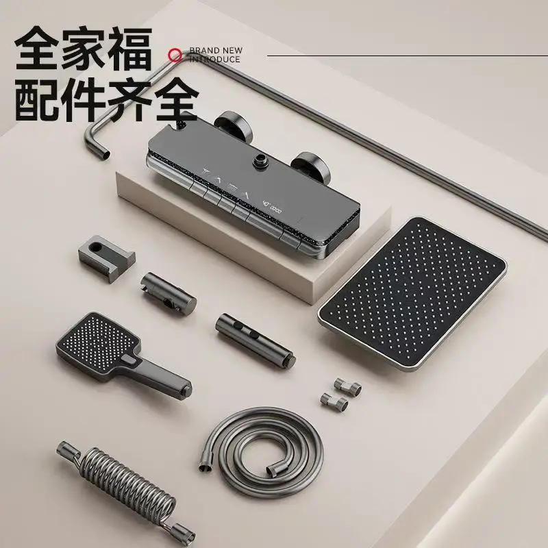 Интеллектуальный набор душевых насадок с постоянной температурой и 59 прецизионным медным корпусом, 4 функции для выхода воды и давления воздуха