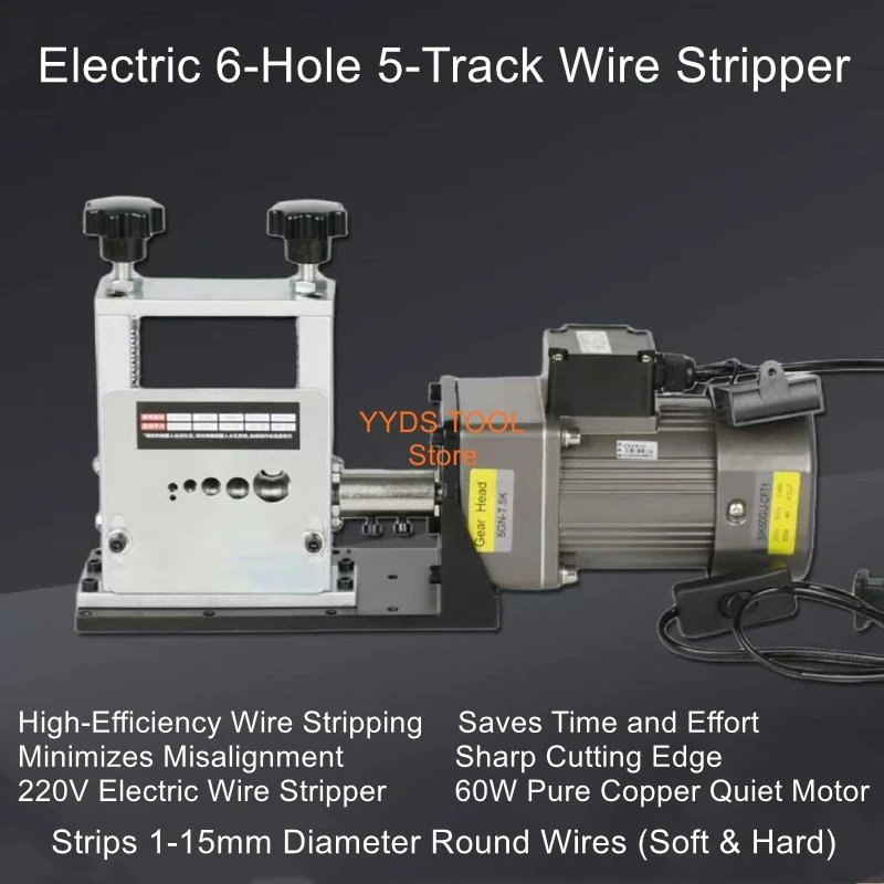 

Porous Wire Stripper Scrap Copper Wire Household Waste Cable Stripper Compact Automatic Wire Stripper