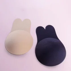 2 Pairs of Breathable Silicone Breast Patches with High Texture Lifting Rabbit Ears and Chest Patches, Anti Glare and Anti Sagg