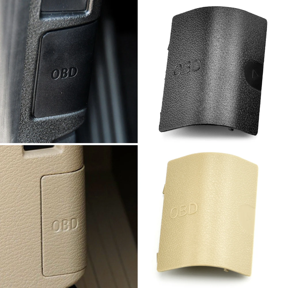 

OBD Cover for BMW F25 X3 2011-2016 F26 X4 2013-2018 51439190686 51437243111 Replaces