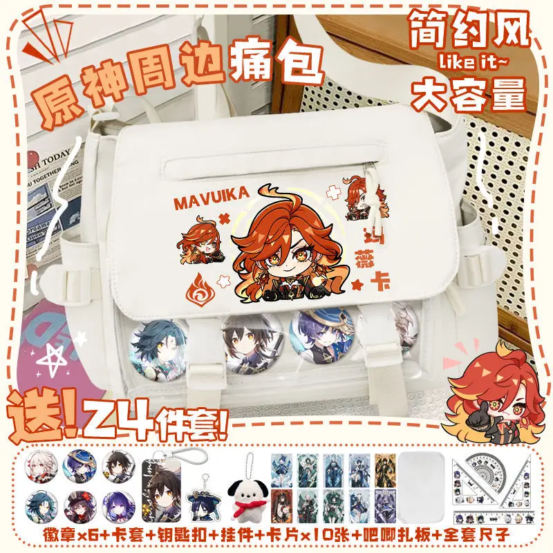 Genshin Impact Maveka Amelie Peripheral Transparent Pain Unisex Student Same Style Single Shoulder Crossbody Tutoring Bag ANI