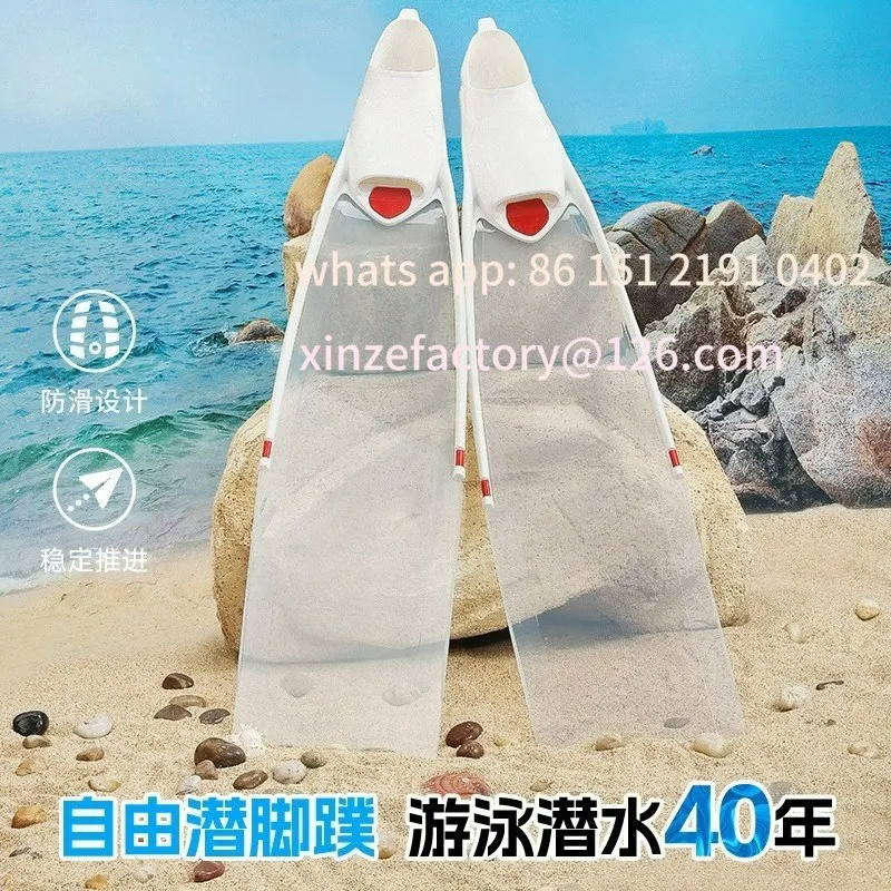 

Customizable free diving PP flippers