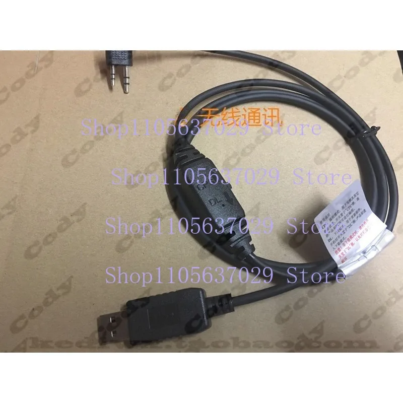 ZZZ  1Pcs  For Hytera TD500 TD520 TD530 TD550 TD560 TD580 PD530 Walkie Talkie USB Programming Cable