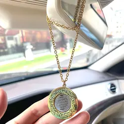 Muslim AYATUL KURSI Dua-al-Safar rearview mirror stainless steel car hanger islam car pendant