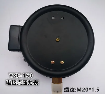 YXC150 صمام التحكم المغناطيسي بمساعدة الاتصال الكهربائية قياس الضغط 30va 0-0.6mpa يوتشون الصك