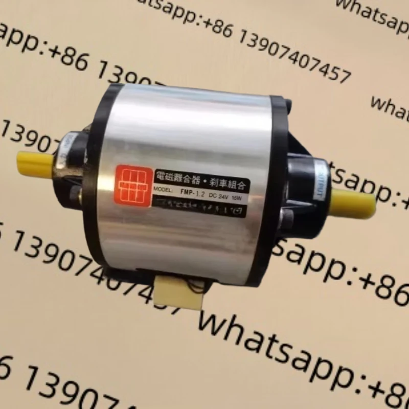 

| ФМП-0,6/ФМП-1,2/ФМП-2,5/ФМП-5/ФМП-10/ФМП-20 | Электромагнитная муфта