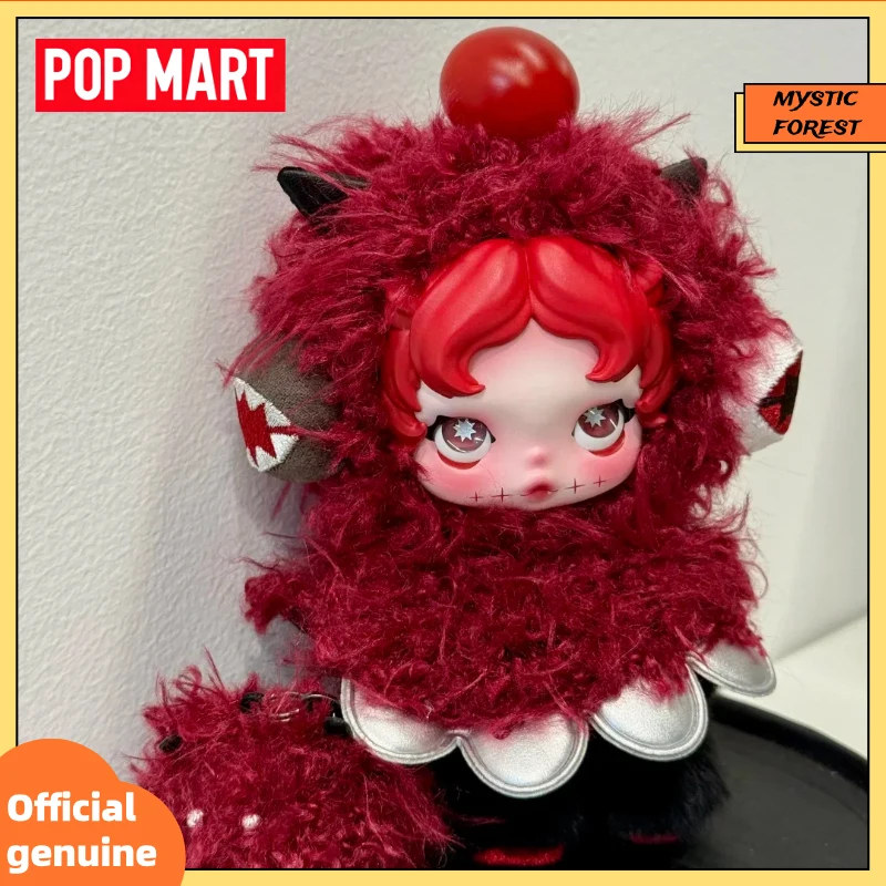 

POPMART Genuine SKULLPANDA You Found Me Series Blind Box Bag Pendant Decorations Doll Soft Toys Birthday Gifts Mystery Box
