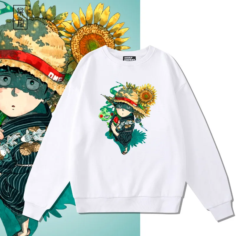 Loose Fit Round Ne … - image