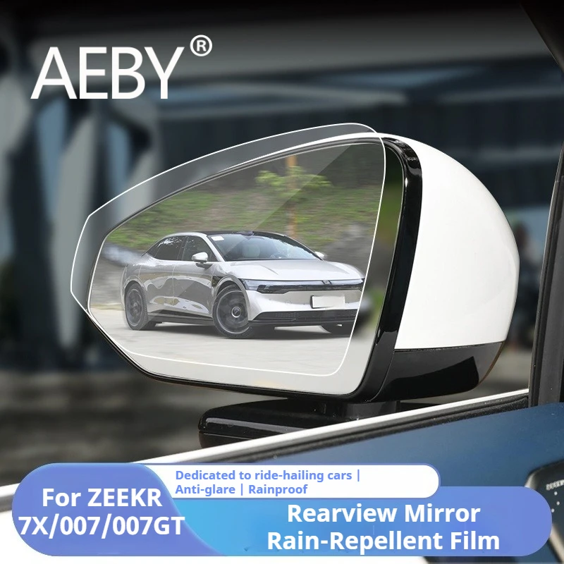 AEBY For ZEEKR 7X/007/007GT 2024 2025 Rearview Mirror Rain Guards Anti-Rain Anti-Fog Anti-Glare Film HD Clear Night Driving Safe