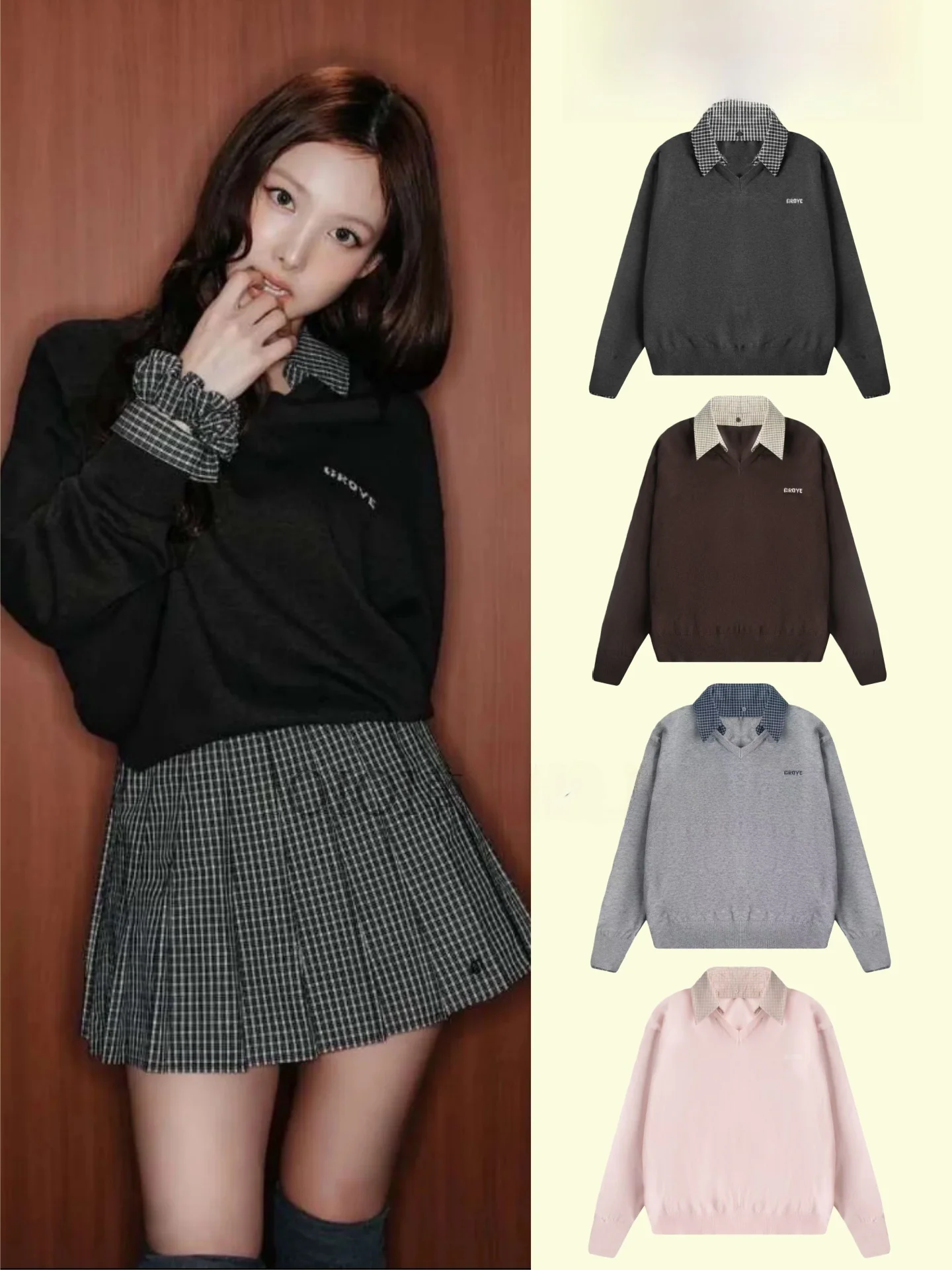 

V-Ne Knitted Sweater Fake Two-Piece Design Long Sve Casual Sle Women's Faion Winter Collection from Official Website