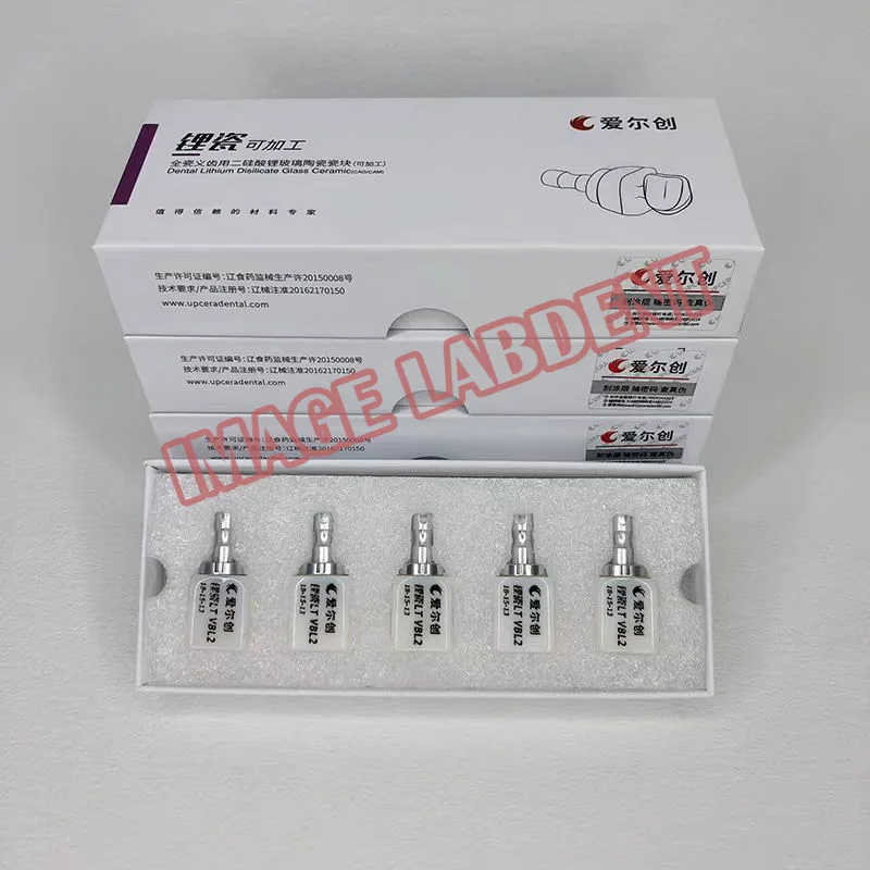 UPCERA Emax Glass Ceramic Blocks Dental Lithium Disilicate CAD CAM Laboratory Denture Processing Teeth Whitening 5Pcs/Box