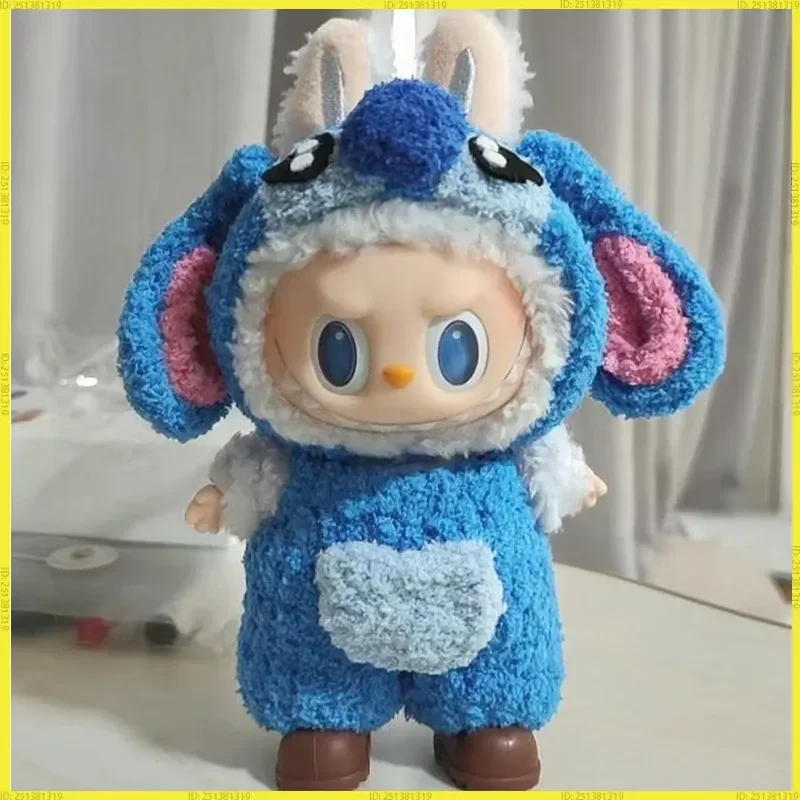 For Only Clothing 17cm Labubu Stitch Cute Doll'S Clothes Kawaii Dolls Clothing Accessories Gift Replaceable Cloths Toy Clothing